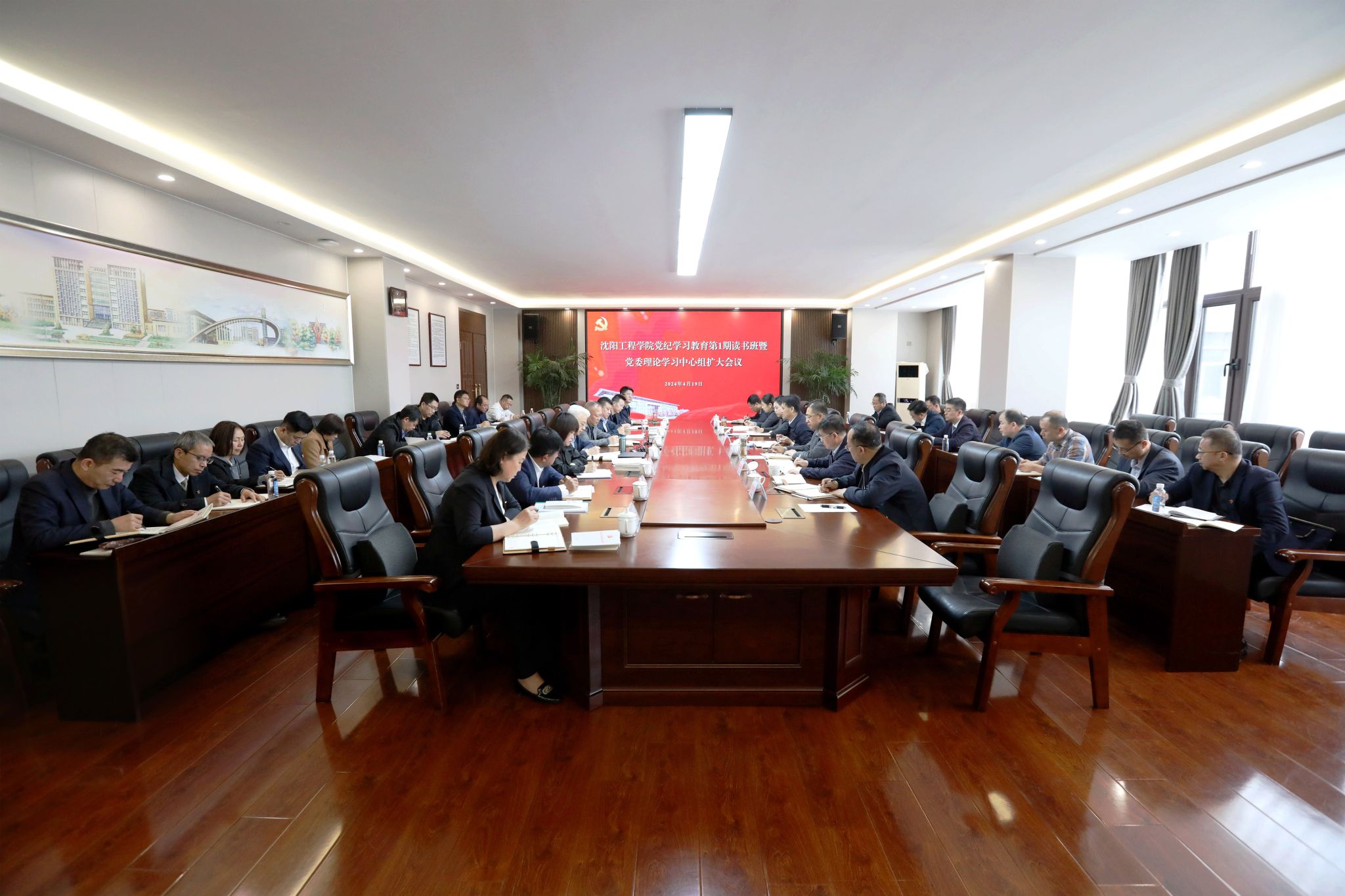 undefined undefined